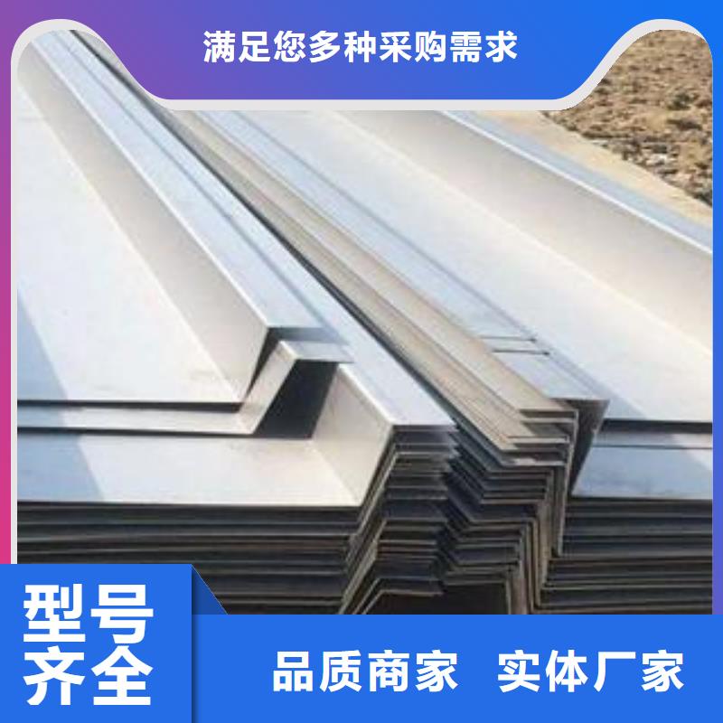 碳钢板焊接喷塑-视频-碳钢板焊接喷塑-山东省淄博市附近货源-淄川|张店|威海|临沂|莱芜|青岛
