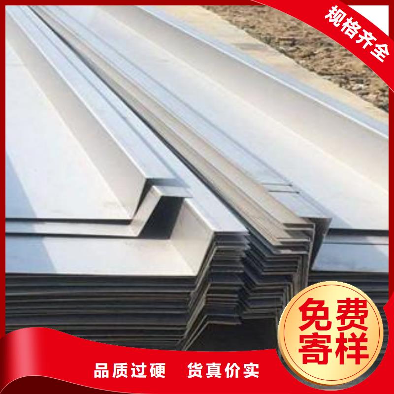 316L不锈钢板材加工型号齐全