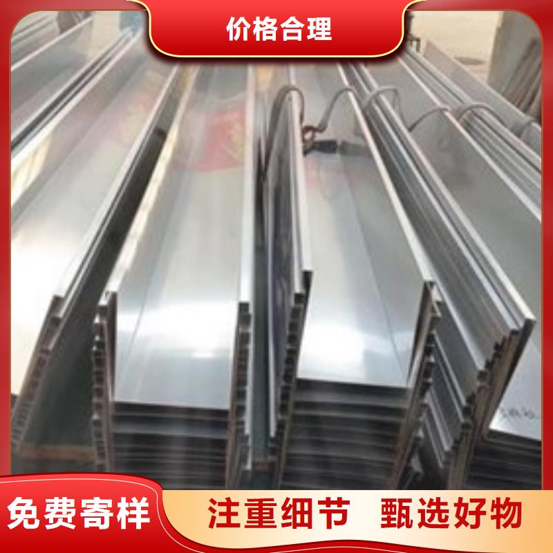 304不锈钢板加工定制