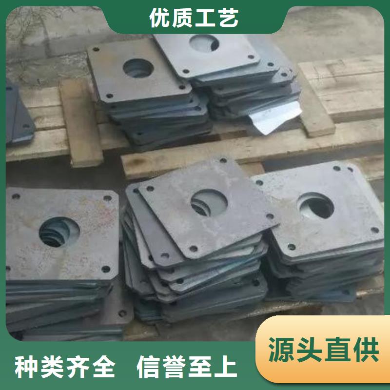 不锈钢板加工-激光切割保质保量