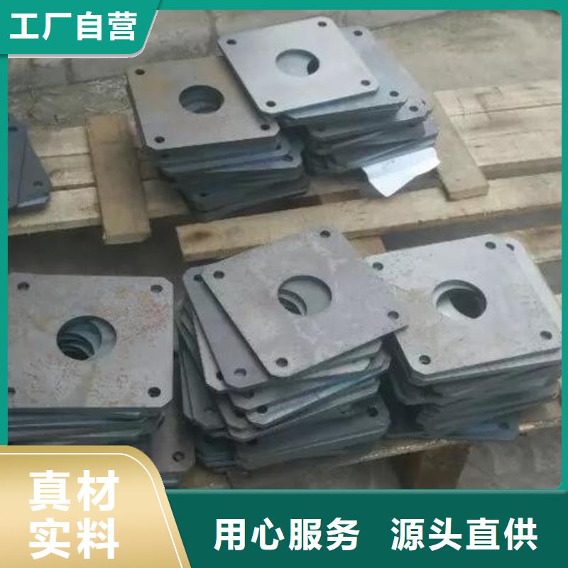 不锈钢板加工碳钢板焊接喷塑快捷物流