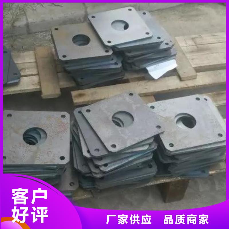 不锈钢板加工激光切割价格好品质经得住考验