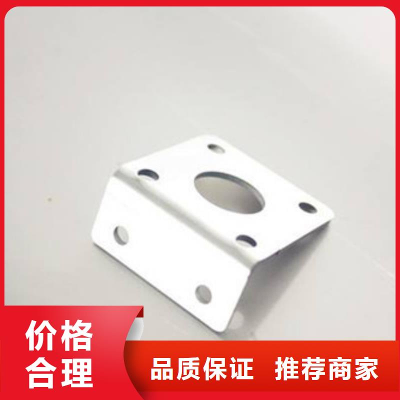 不锈钢板加工碳钢板焊接喷塑快捷物流