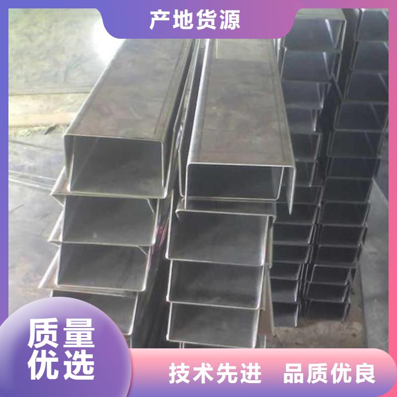 不锈钢板加工碳钢板焊接喷塑快捷物流