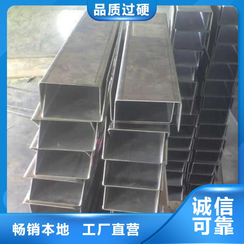 不锈钢板加工-激光切割专业设计
