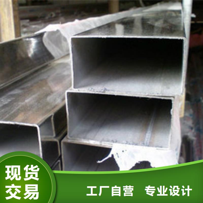 不锈钢板加工-激光切割专业设计