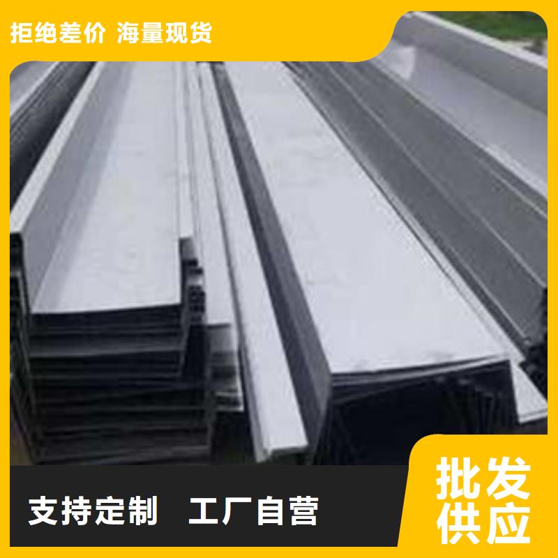 不锈钢板加工碳钢板焊接喷塑快捷物流