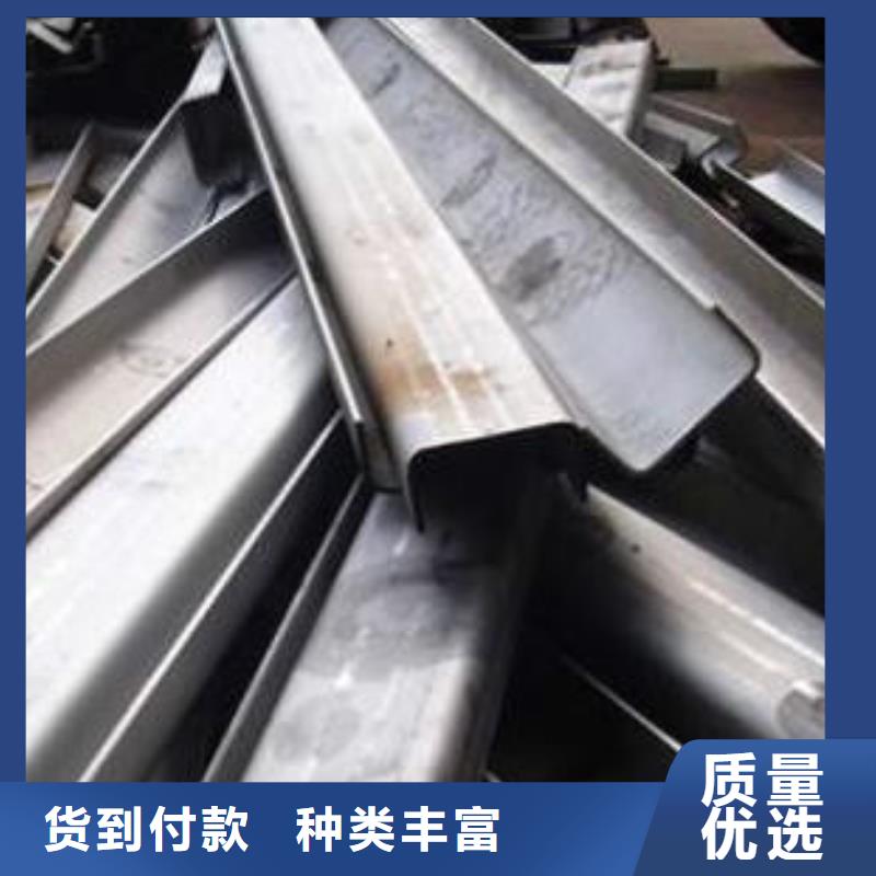 不锈钢板加工-激光切割保质保量
