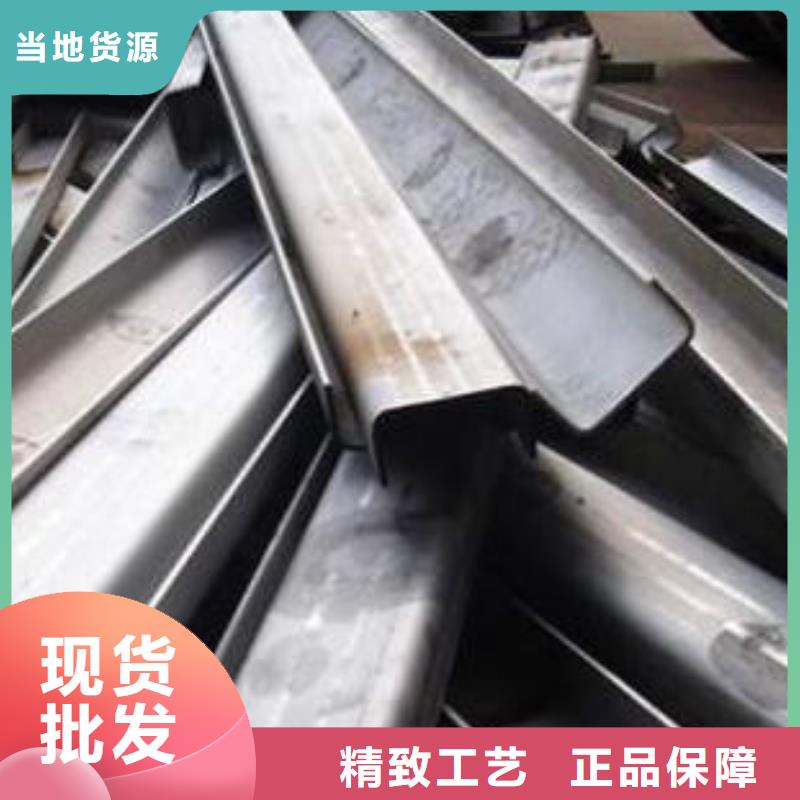 不锈钢板加工-激光切割专业设计