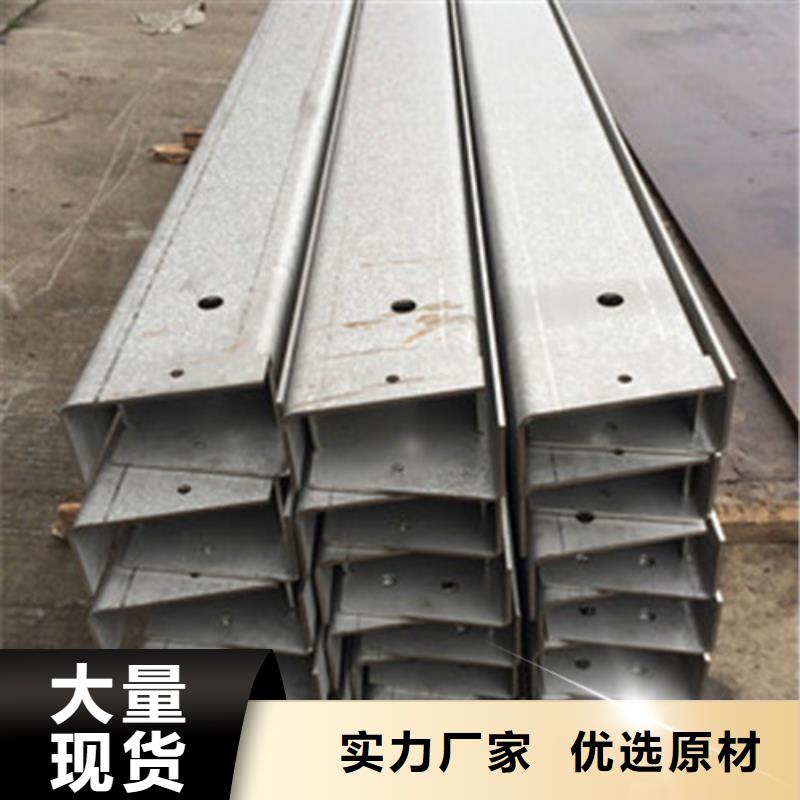 不锈钢板加工-激光切割专业设计