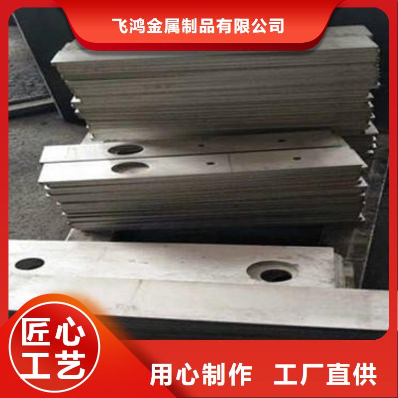 不锈钢板加工-激光切割保质保量