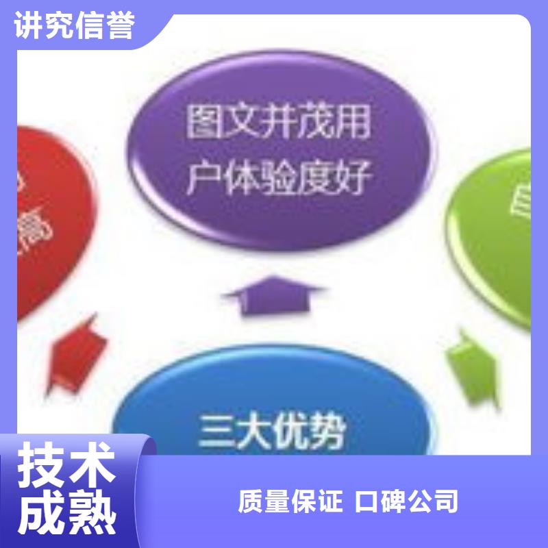 马云网络,【网络代运营】公司