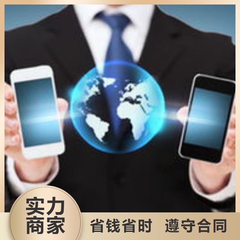 马云网络网络推广好评度高