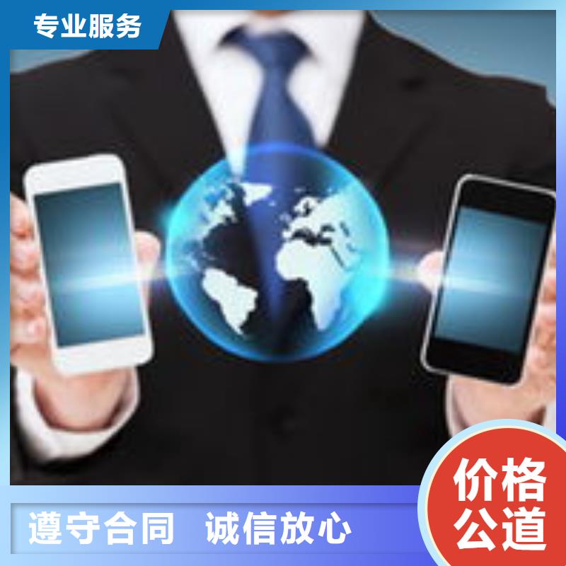 马云网络网络推广实力商家