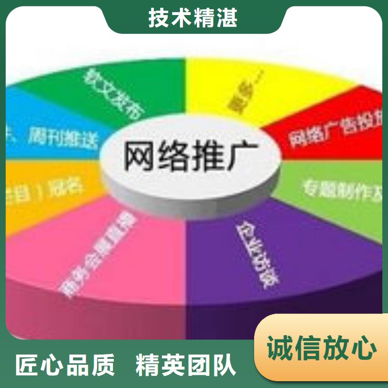 马云网络b2b平台开户长期合作
