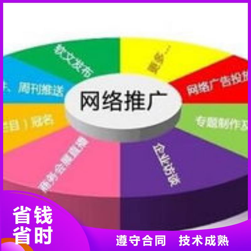 b2b平台推广-视频-阳泉|运城|忻州|太原|晋中|临汾|朔州b2b平台推广解决方案-马云网络科技(山西省分公司)