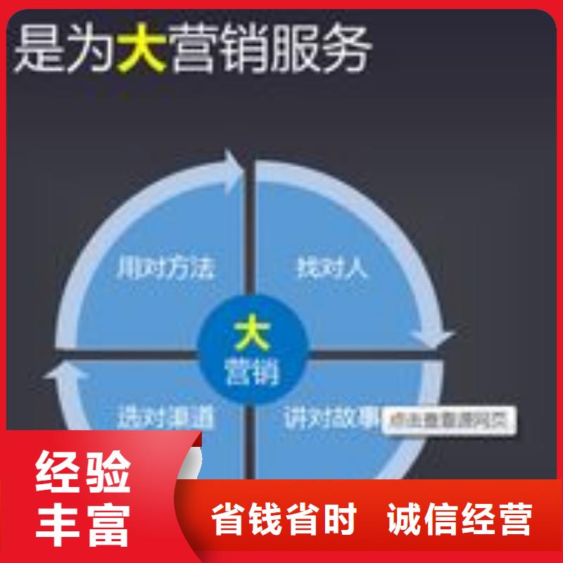 马云网络b2b平台开户实力商家