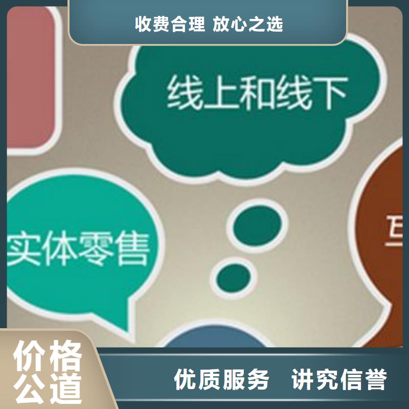 马云网络网络公司案例丰富