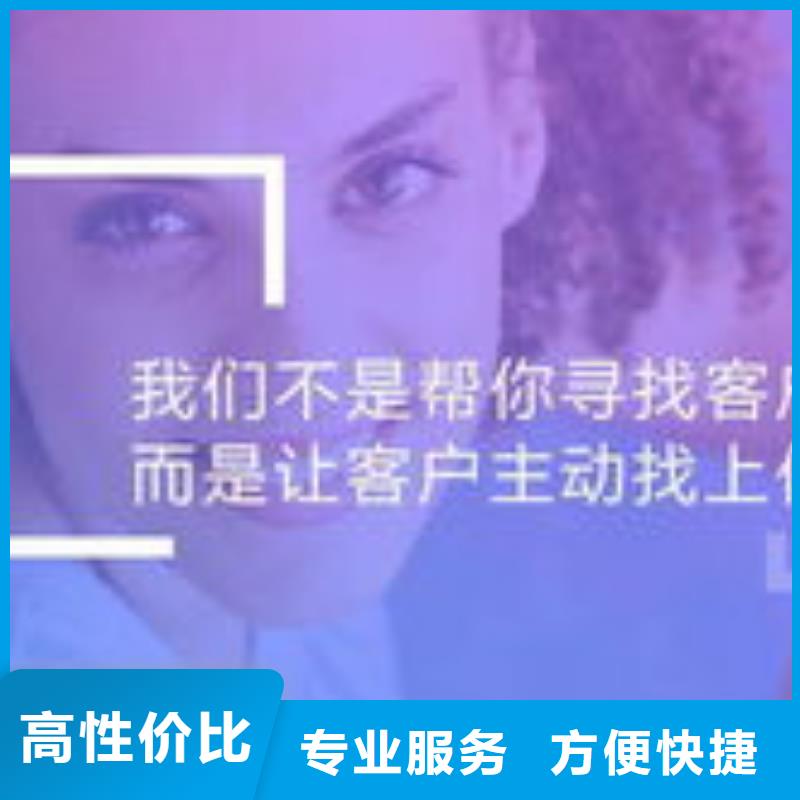 b2b平台推广-视频-阳泉|运城|忻州|太原|晋中|临汾|朔州b2b平台推广解决方案-马云网络科技(山西省分公司)