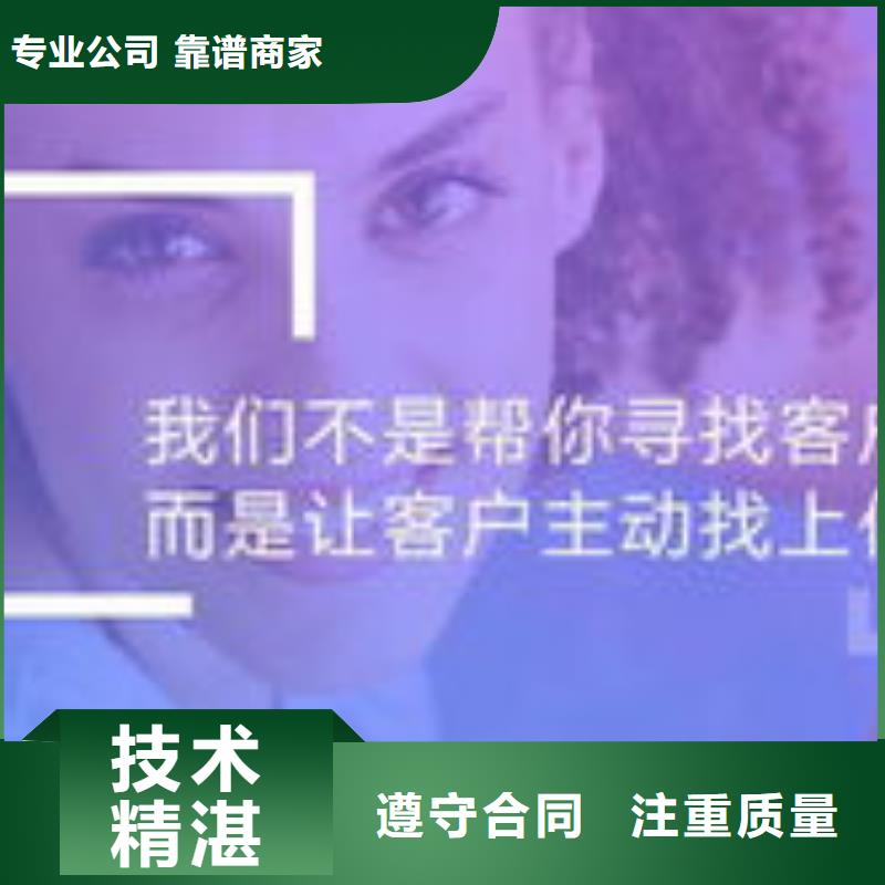 马云网络网络公司案例丰富