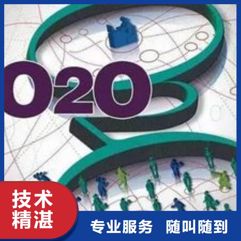马云网络手机推广精英团队