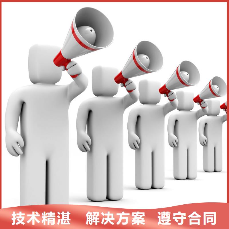 马云网络网络推广售后保障