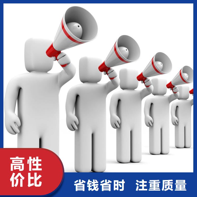 马云网络百度手机推广品质保证