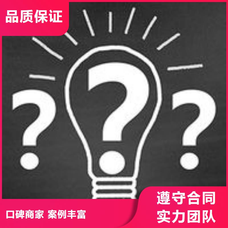 马云网络百度手机推广品质保证