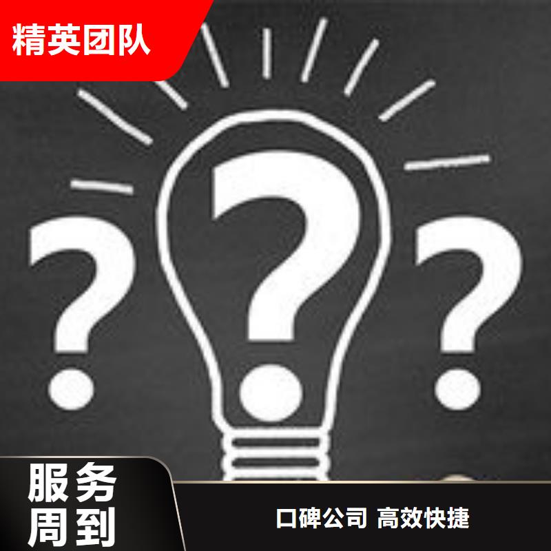 马云网络,网络销售资质齐全