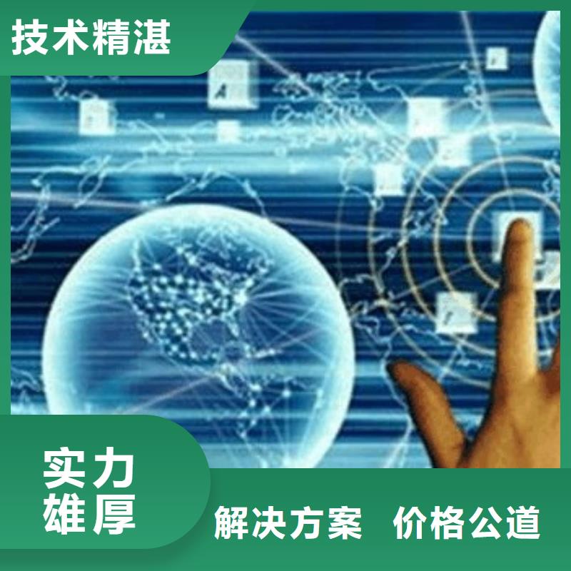 马云网络网络公司案例丰富