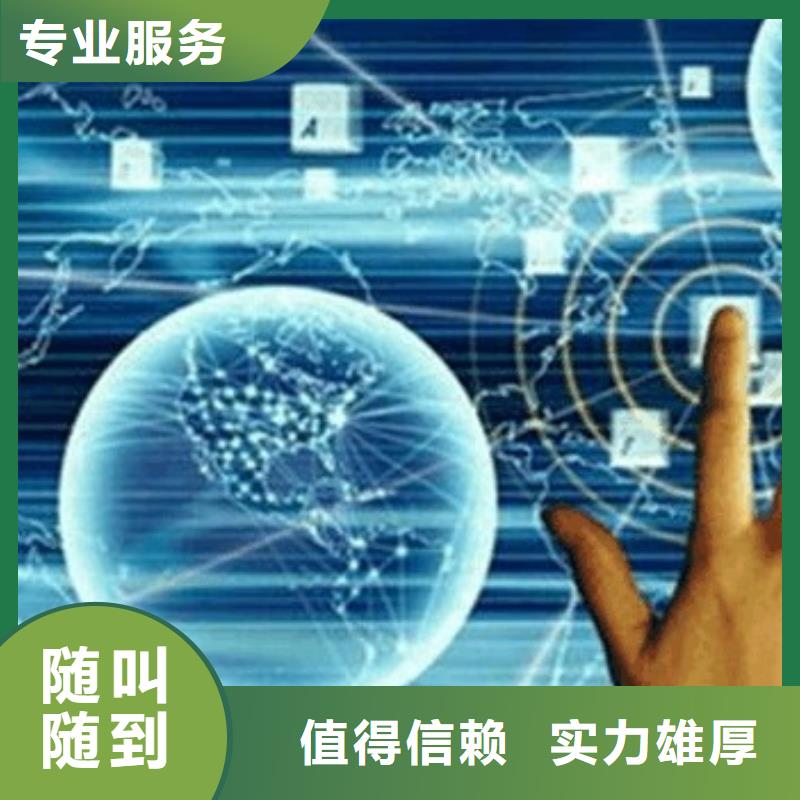马云网络b2b平台销售放心之选