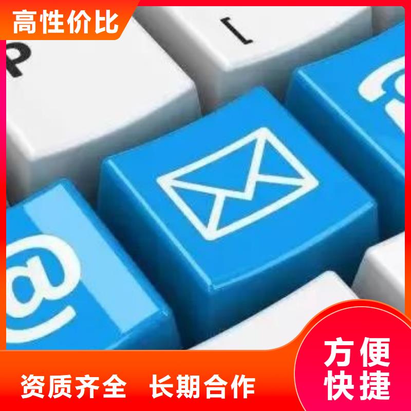 马云网络百度手机推广品质保证