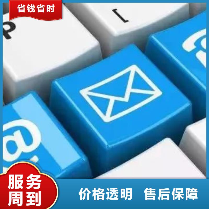马云网络b2b平台开户长期合作