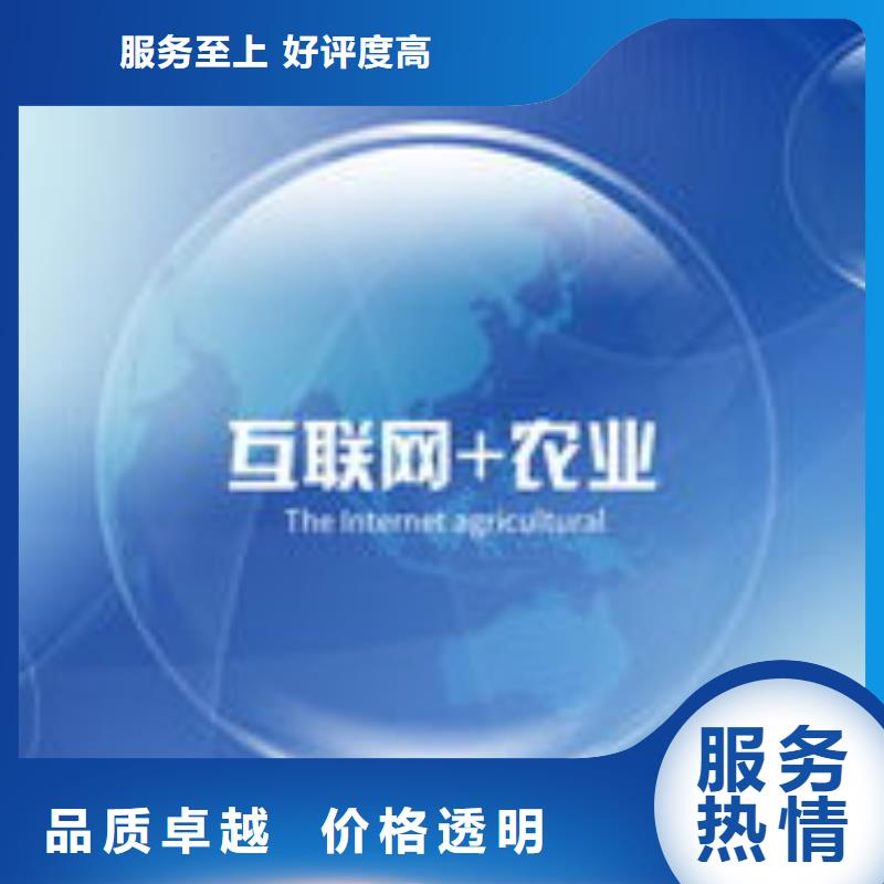 b2b平台推广-视频-b2b平台推广|四川省广元市|元坝|剑阁|成都|广安|攀枝花|绵阳|雅安|内江