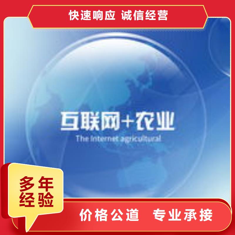 马云网络手机智能小程序价格美丽