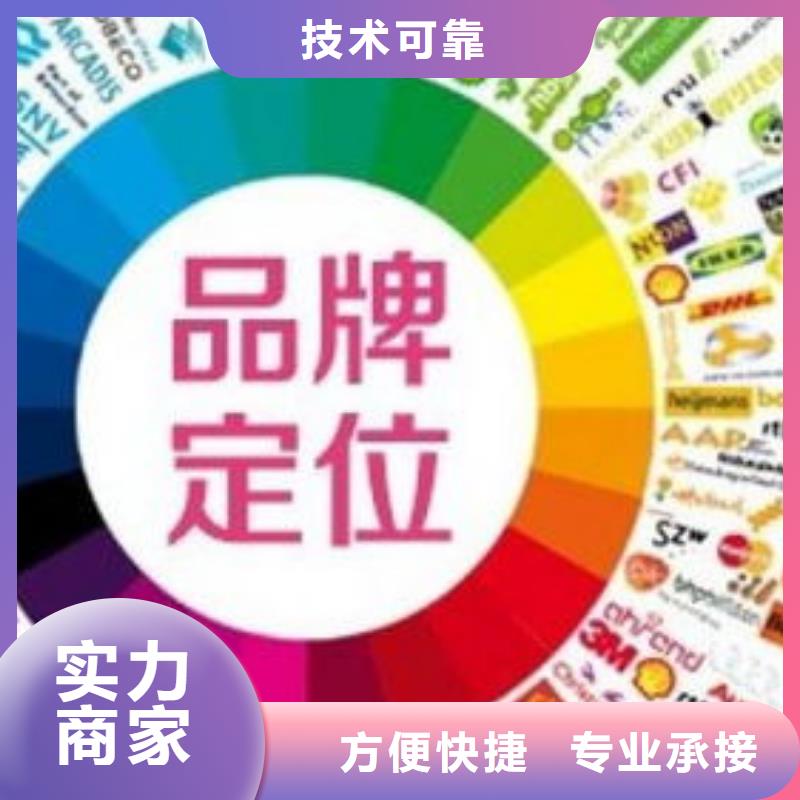 马云网络移动端推广值得信赖