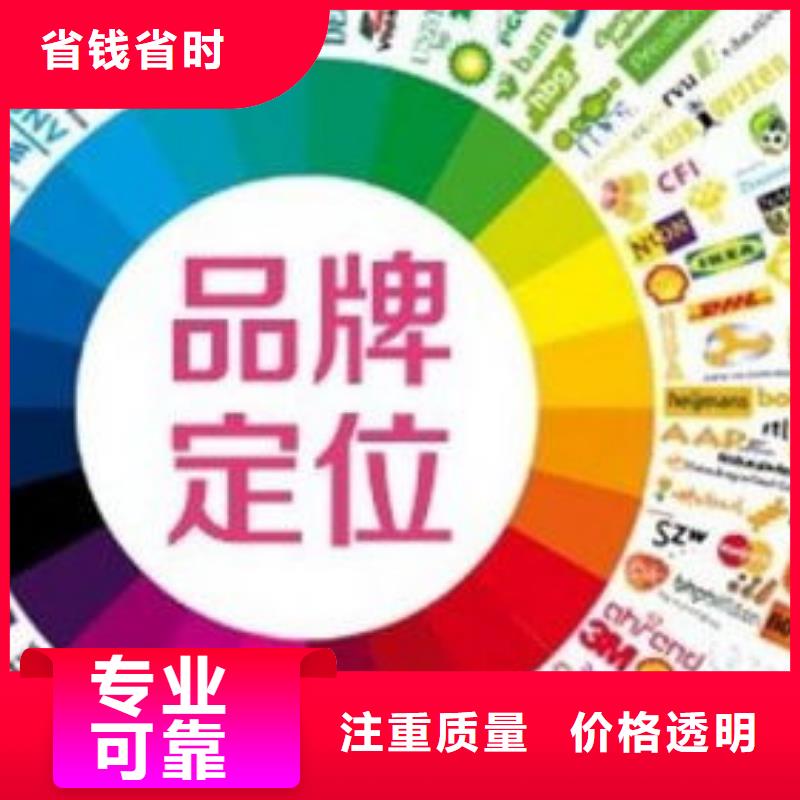 b2b平台推广-视频-阳泉|运城|忻州|太原|晋中|临汾|朔州b2b平台推广解决方案-马云网络科技(山西省分公司)