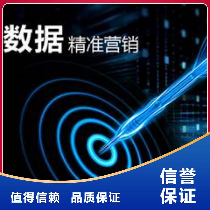 马云网络网络公司案例丰富