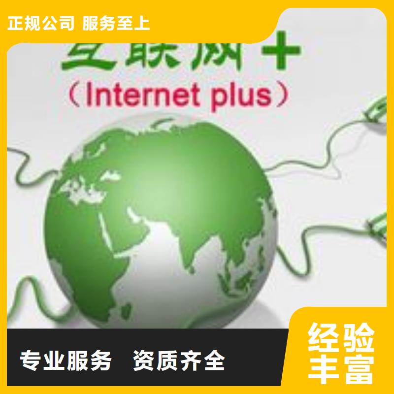 马云网络网络销售匠心品质