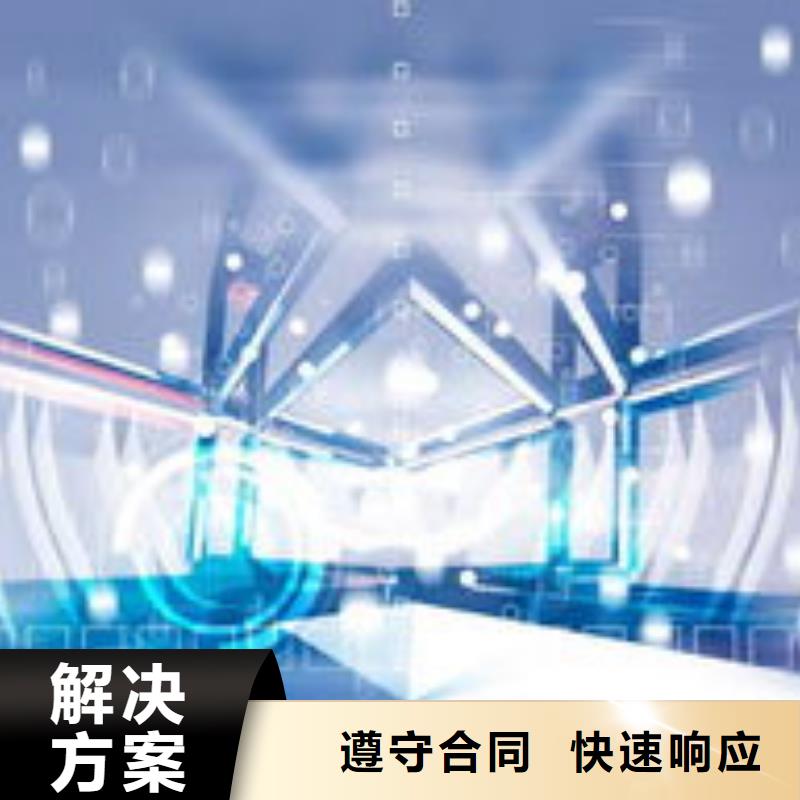 马云网络-手机推广正规公司