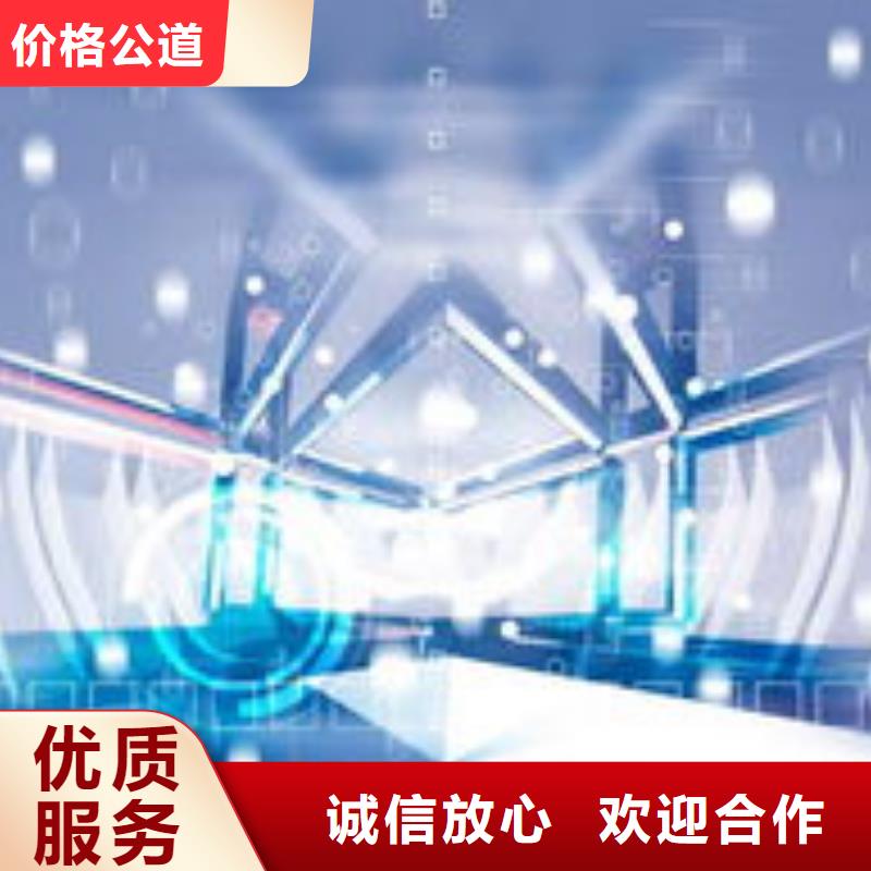 【马云网络】,网络公司正规