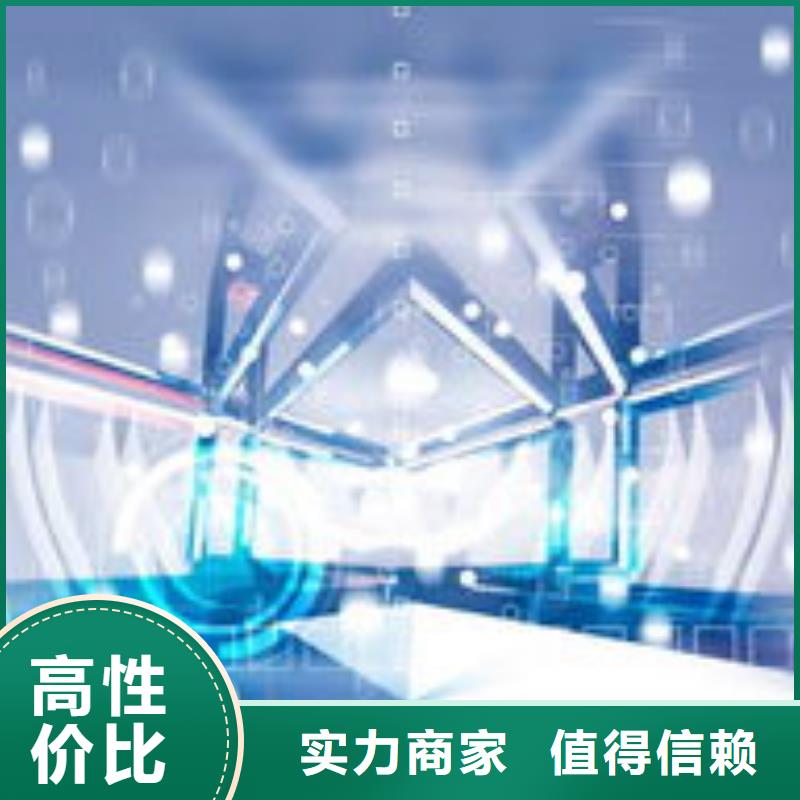 b2b平台推广-视频-阳泉|运城|忻州|太原|晋中|临汾|朔州b2b平台推广解决方案-马云网络科技(山西省分公司)