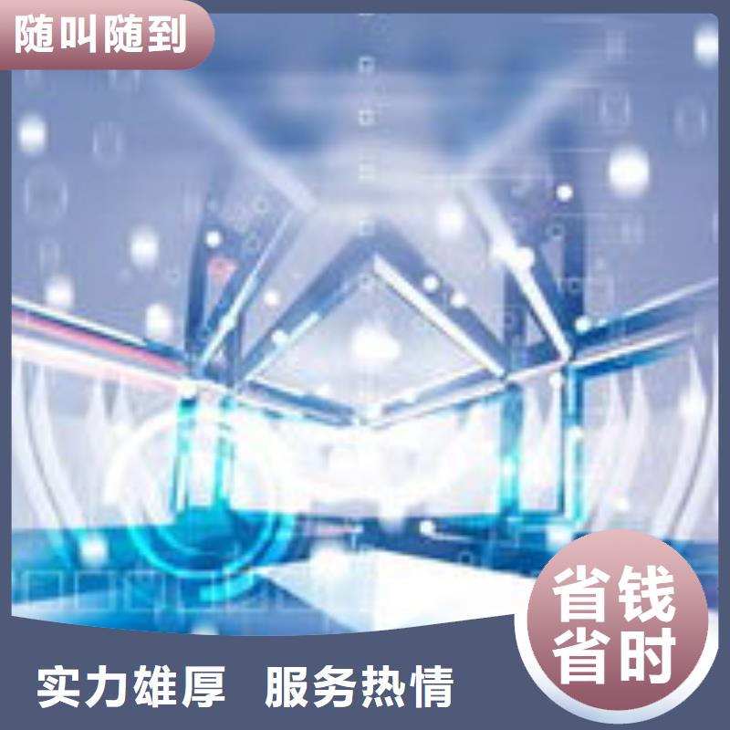 b2b平台推广-视频-b2b平台推广|四川省广元市|元坝|剑阁|成都|广安|攀枝花|绵阳|雅安|内江