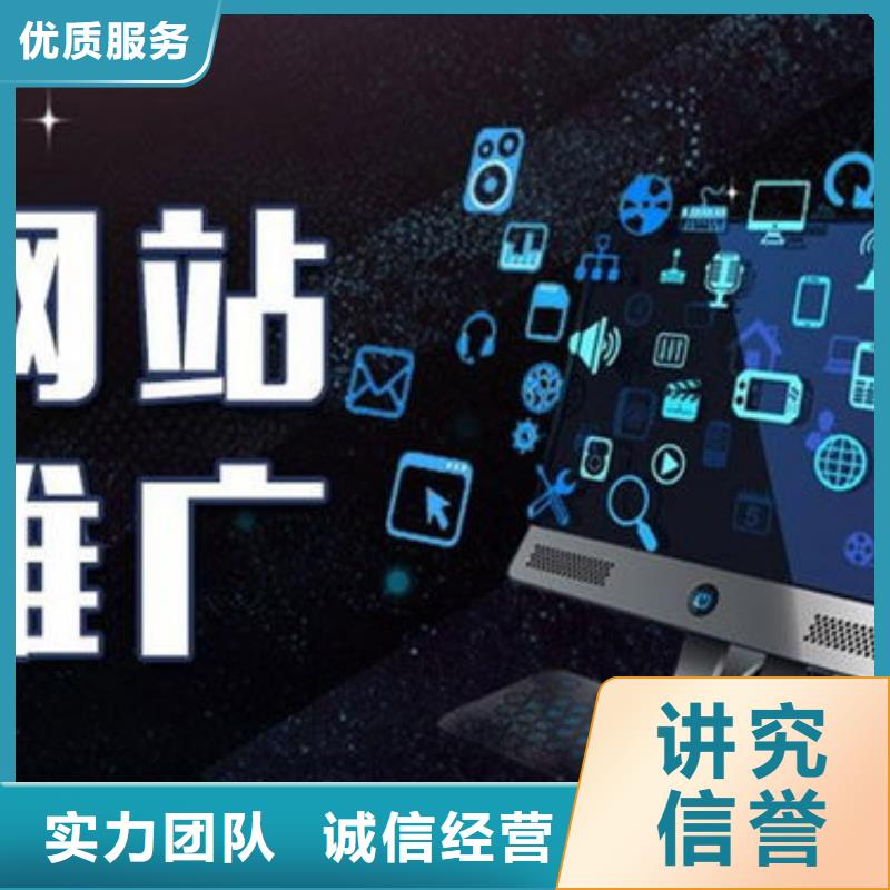 b2b平台推广-视频-阳泉|运城|忻州|太原|晋中|临汾|朔州b2b平台推广解决方案-马云网络科技(山西省分公司)