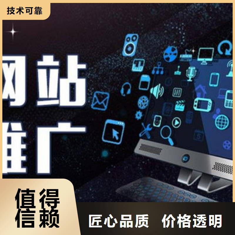 马云网络网络公司案例丰富