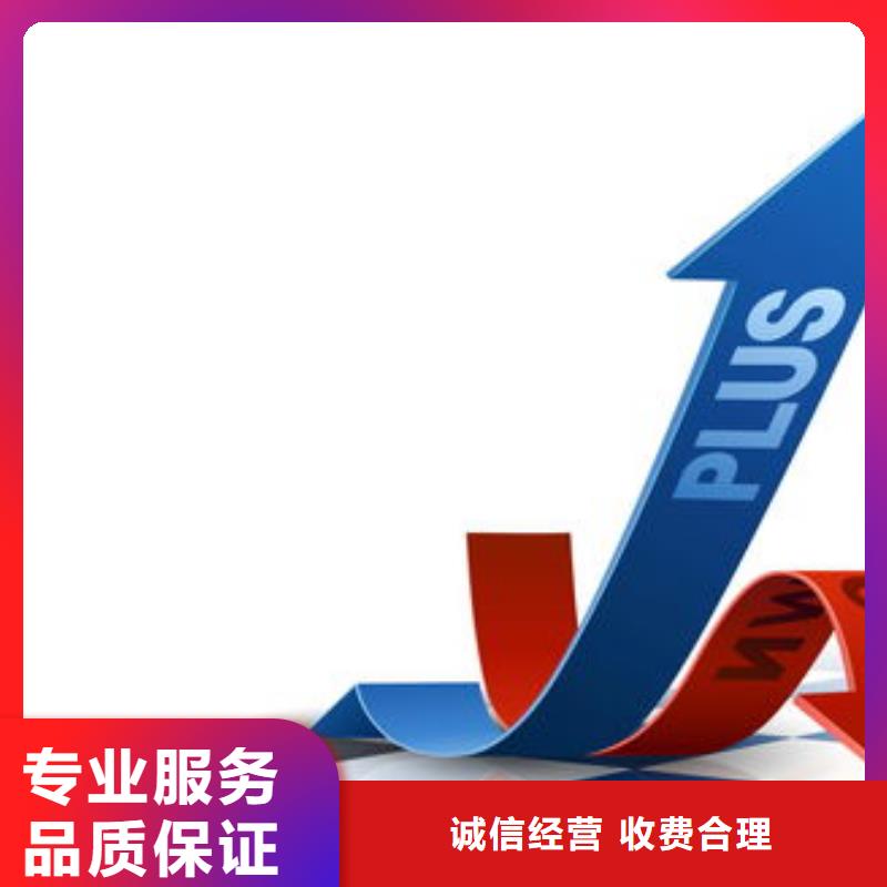 马云网络手机智能小程序价格美丽