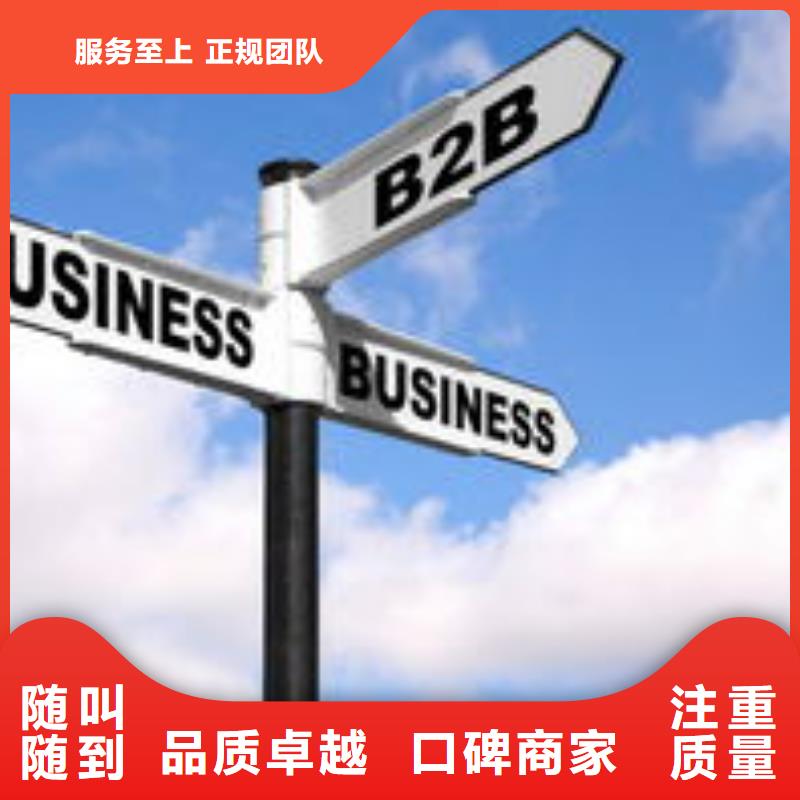 马云网络网络公司案例丰富