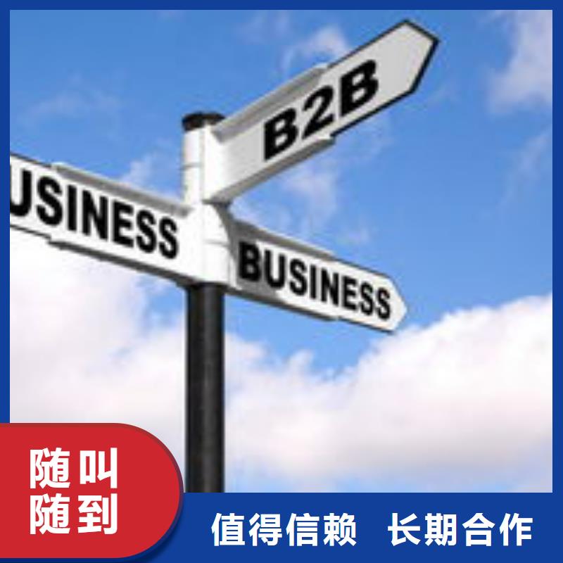 马云网络手机智能小程序价格美丽