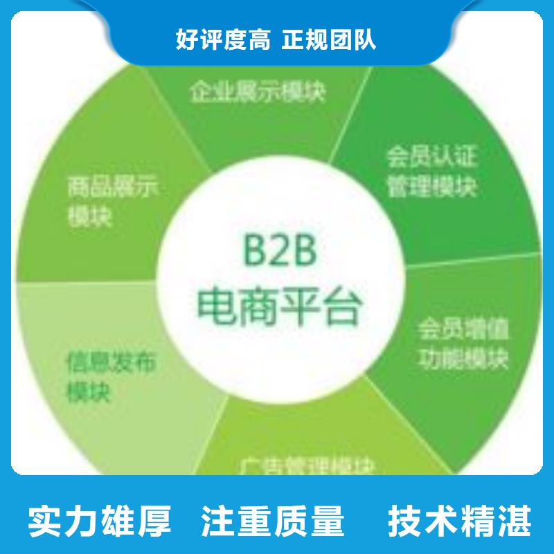 马云网络手机智能小程序实力强有保证