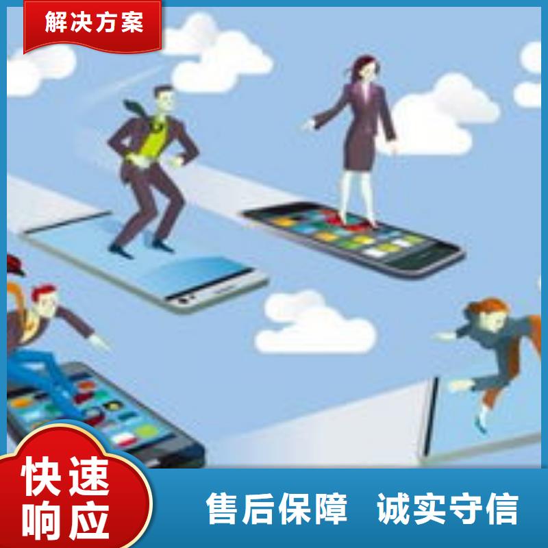 马云网络网络公司案例丰富